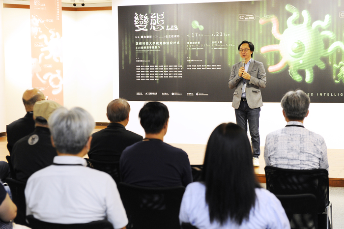 2026/4/17正修科技大學視覺傳達設計系畢業展《變態LAB》圖片