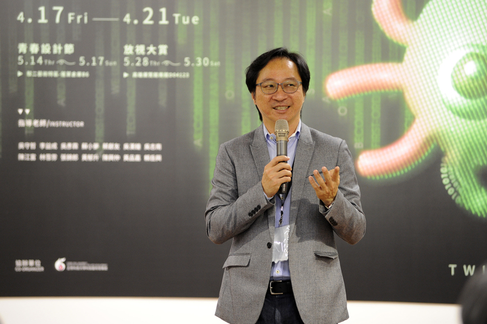 2026/4/17正修科技大學視覺傳達設計系畢業展《變態LAB》圖片