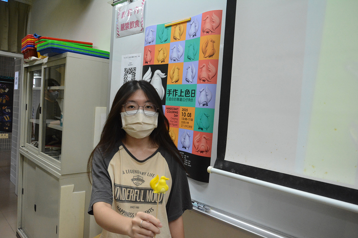 2025/10/8、10/12-手作上色日-打造你的專屬公仔角色圖片