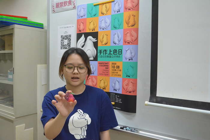 2025/10/8、10/12-手作上色日-打造你的專屬公仔角色圖片