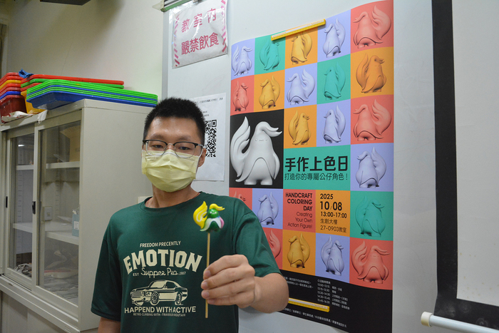 2025/10/8、10/12-手作上色日-打造你的專屬公仔角色圖片
