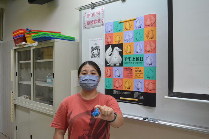 2025/10/8、10/12-手作上色日-打造你的專屬公仔角色圖片