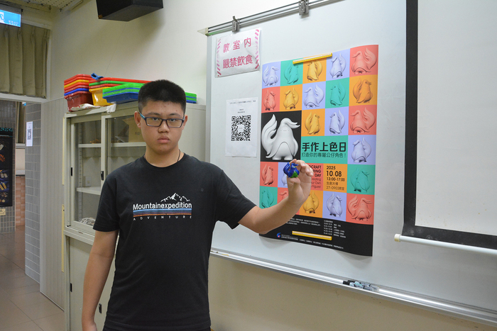 2025/10/8、10/12-手作上色日-打造你的專屬公仔角色圖片