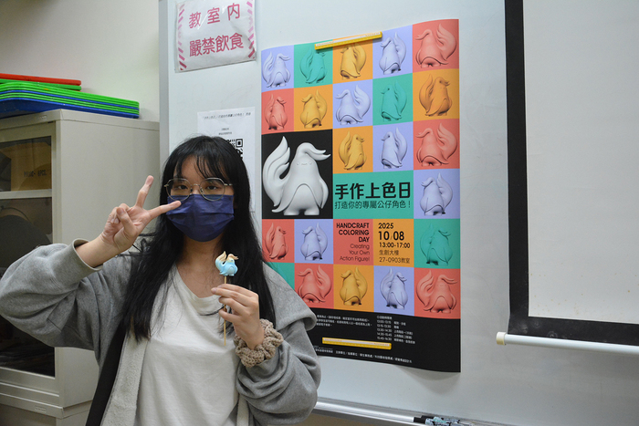 2025/10/8、10/12-手作上色日-打造你的專屬公仔角色圖片