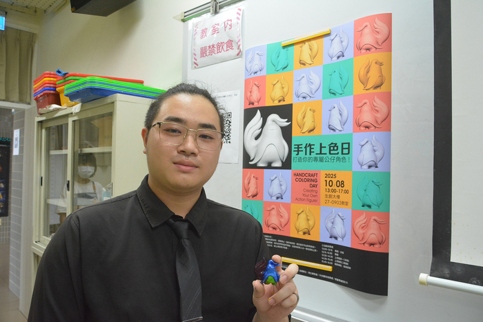 2025/10/8、10/12-手作上色日-打造你的專屬公仔角色圖片