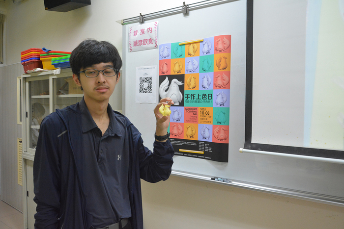 2025/10/8、10/12-手作上色日-打造你的專屬公仔角色圖片