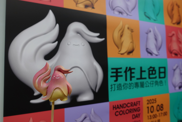 2025/10/8、10/12-手作上色日-打造你的專屬公仔角色圖片