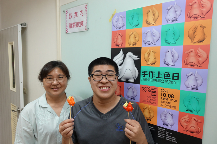 2025/10/8、10/12-手作上色日-打造你的專屬公仔角色圖片