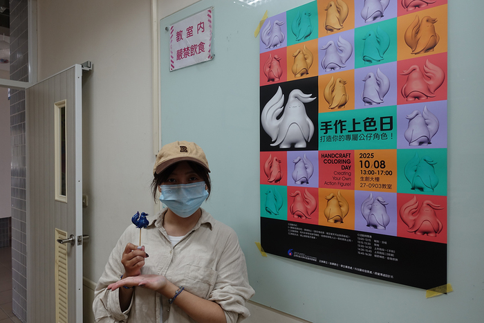 2025/10/8、10/12-手作上色日-打造你的專屬公仔角色圖片