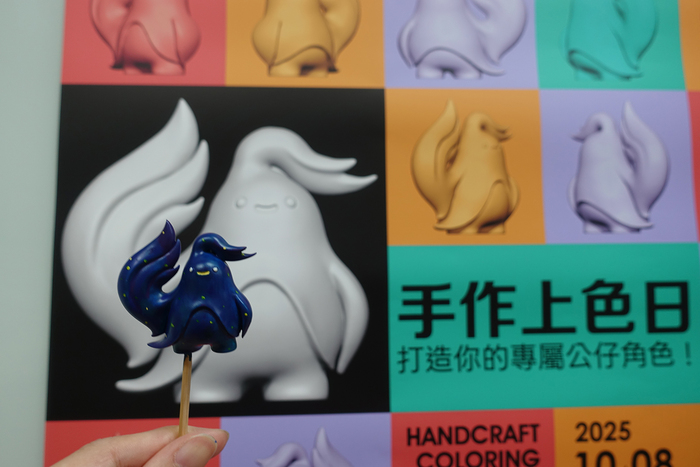 2025/10/8、10/12-手作上色日-打造你的專屬公仔角色圖片