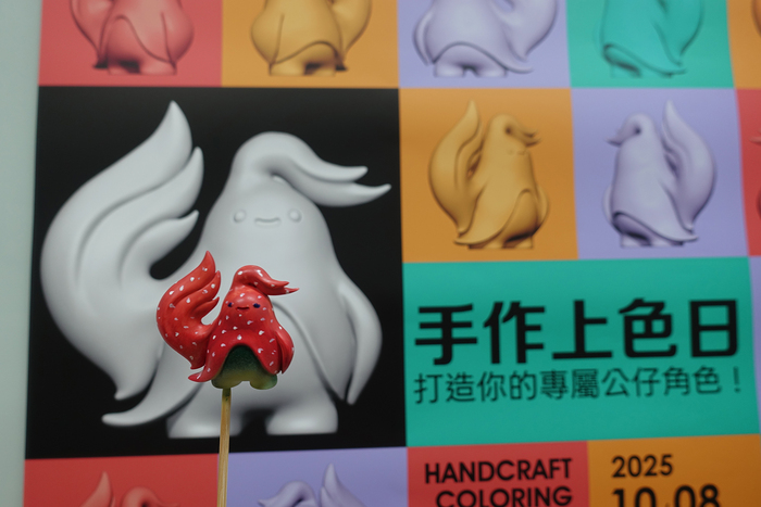 2025/10/8、10/12-手作上色日-打造你的專屬公仔角色圖片