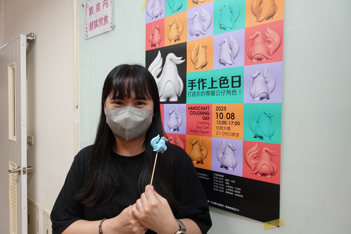 2025/10/8、10/12-手作上色日-打造你的專屬公仔角色圖片