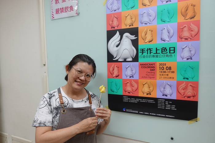 2025/10/8、10/12-手作上色日-打造你的專屬公仔角色圖片