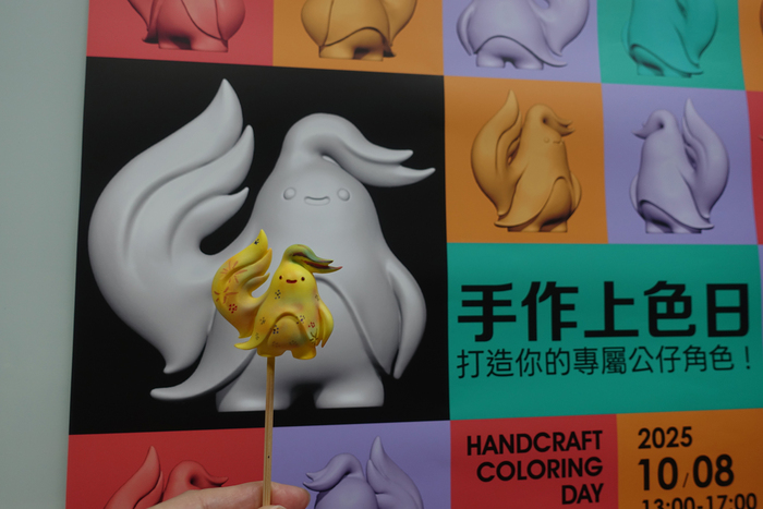 2025/10/8、10/12-手作上色日-打造你的專屬公仔角色圖片