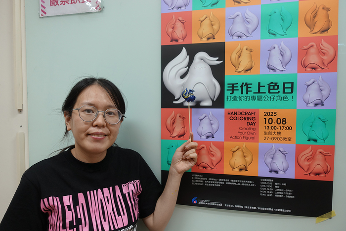 2025/10/8、10/12-手作上色日-打造你的專屬公仔角色圖片