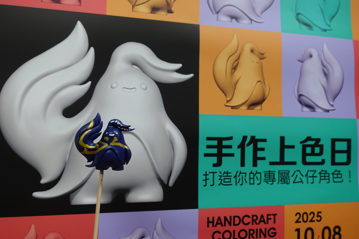 2025/10/8、10/12-手作上色日-打造你的專屬公仔角色圖片