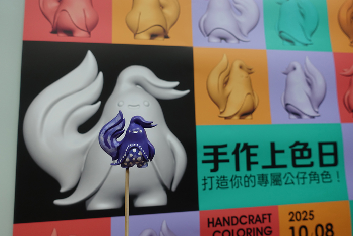 2025/10/8、10/12-手作上色日-打造你的專屬公仔角色圖片
