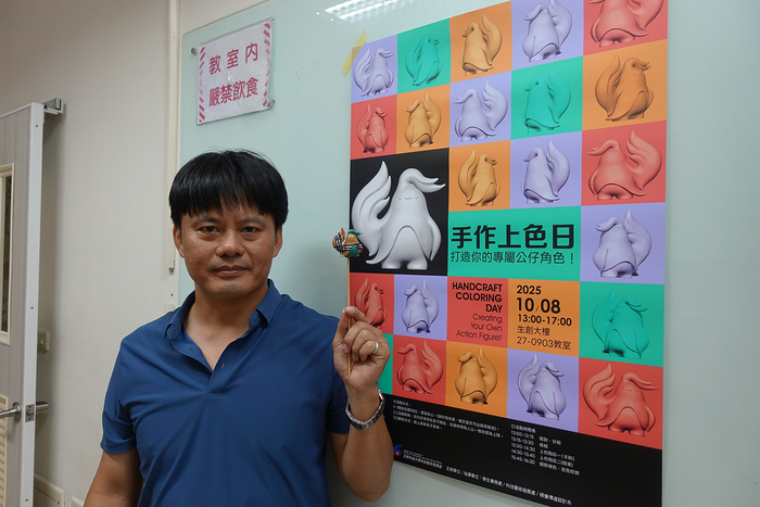 2025/10/8、10/12-手作上色日-打造你的專屬公仔角色圖片