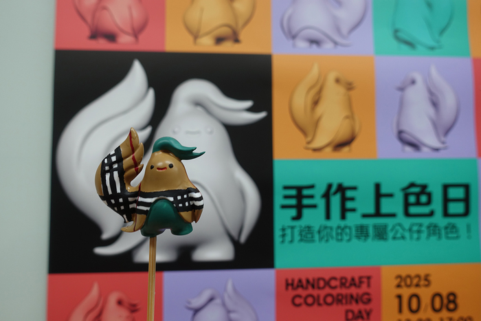 2025/10/8、10/12-手作上色日-打造你的專屬公仔角色圖片