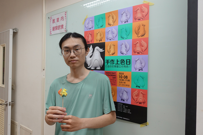 2025/10/8、10/12-手作上色日-打造你的專屬公仔角色圖片
