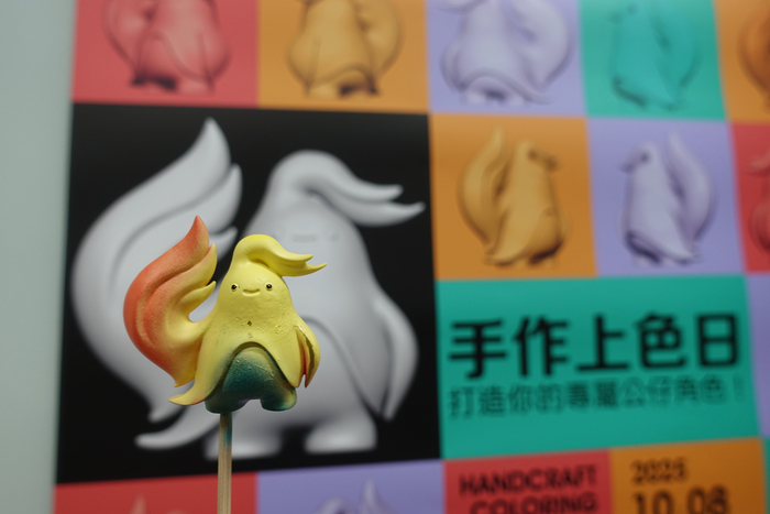 2025/10/8、10/12-手作上色日-打造你的專屬公仔角色圖片