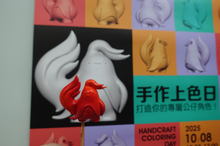 2025/10/8、10/12-手作上色日-打造你的專屬公仔角色圖片