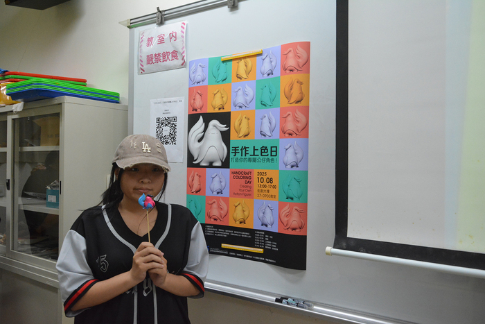 2025/10/8、10/12-手作上色日-打造你的專屬公仔角色圖片