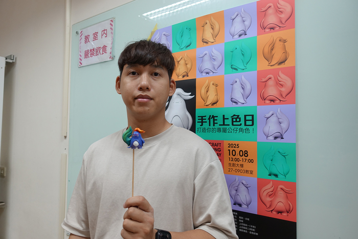 2025/10/8、10/12-手作上色日-打造你的專屬公仔角色圖片