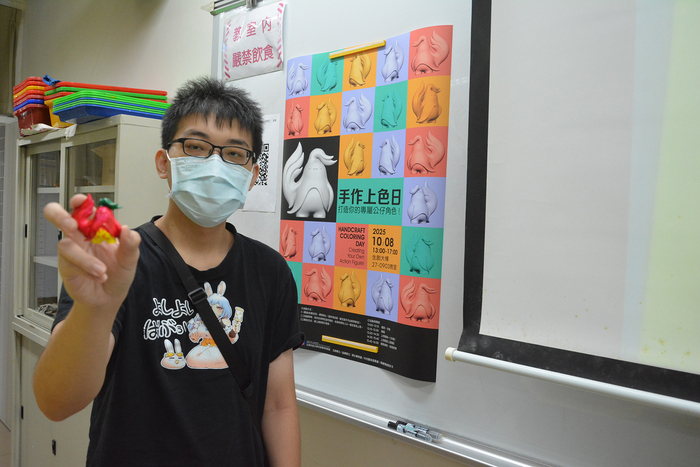 2025/10/8、10/12-手作上色日-打造你的專屬公仔角色圖片