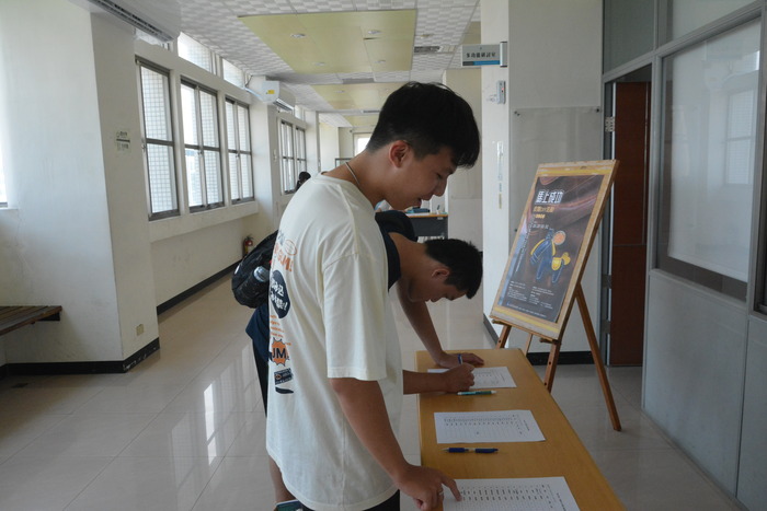 2025/11/7「馬上成功」皮雕DIY活動圖片