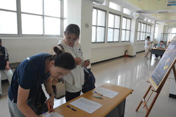 2025/11/7「馬上成功」皮雕DIY活動圖片