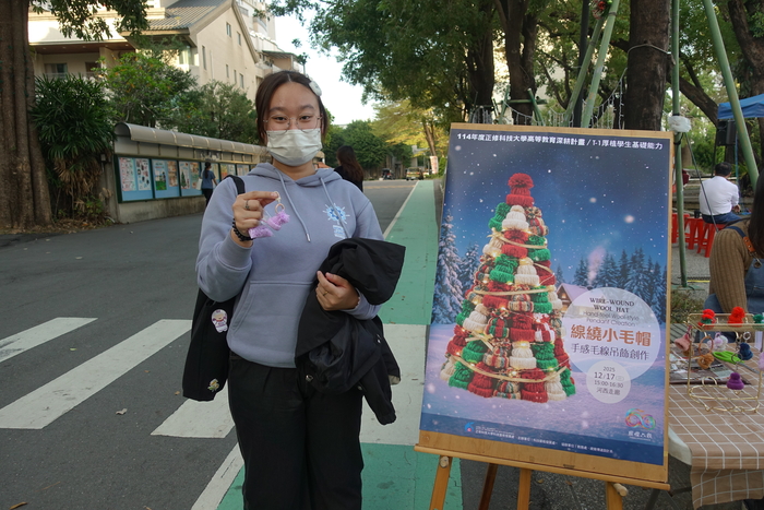 20251217-街頭音樂會-阿妹 vs. KB彈唱阿彥X手沖咖啡體驗活動X手感毛線吊飾創作圖片