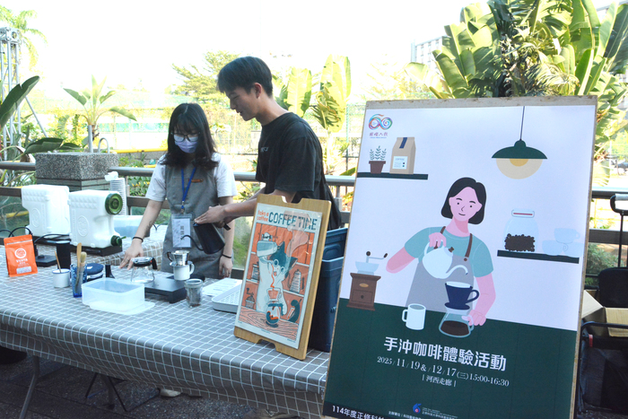 20251217-街頭音樂會-阿妹 vs. KB彈唱阿彥X手沖咖啡體驗活動X手感毛線吊飾創作圖片