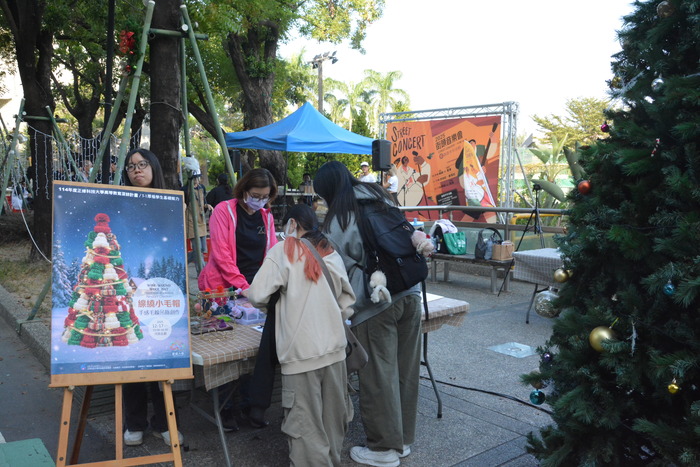 20251217-街頭音樂會-阿妹 vs. KB彈唱阿彥X手沖咖啡體驗活動X手感毛線吊飾創作圖片