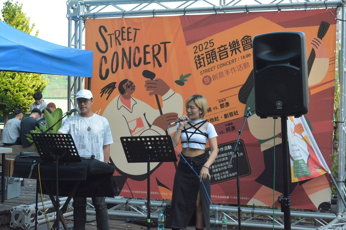 20251217-街頭音樂會-阿妹 vs. KB彈唱阿彥X手沖咖啡體驗活動X手感毛線吊飾創作圖片