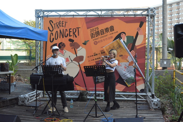 20251217-街頭音樂會-阿妹 vs. KB彈唱阿彥X手沖咖啡體驗活動X手感毛線吊飾創作圖片