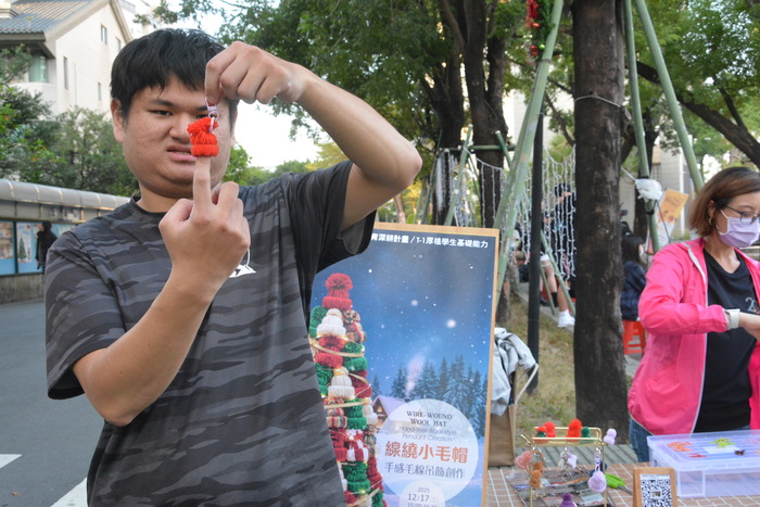 20251217-街頭音樂會-阿妹 vs. KB彈唱阿彥X手沖咖啡體驗活動X手感毛線吊飾創作圖片