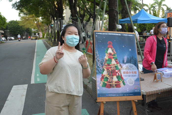 20251217-街頭音樂會-阿妹 vs. KB彈唱阿彥X手沖咖啡體驗活動X手感毛線吊飾創作圖片