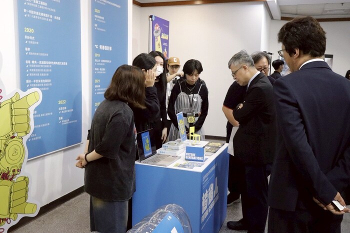 視傳系畢業成果展-椅後人開幕活動圖片