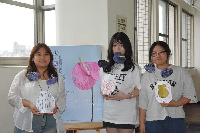 2026/9/23 火鶴花展 打造屬於你的花藝時尚圖片