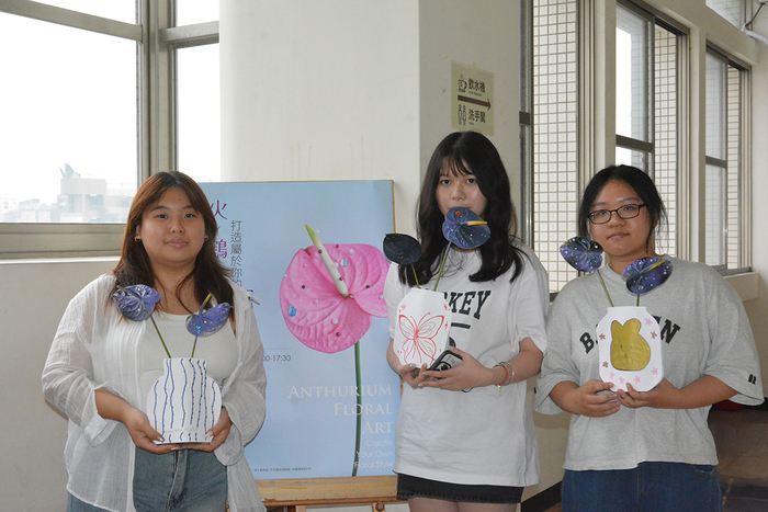 2026/9/23 火鶴花展 打造屬於你的花藝時尚圖片