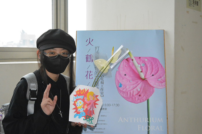 2026/9/23 火鶴花展 打造屬於你的花藝時尚圖片