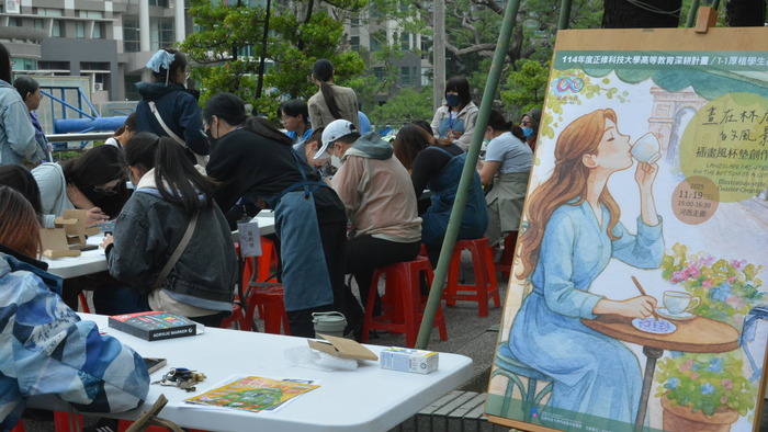 20251119-街頭音樂會-弦舞吉他社 × 創音社X手沖咖啡體驗活動X插畫風杯墊創作圖片