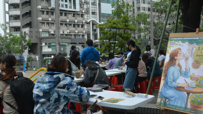 20251119-街頭音樂會-弦舞吉他社 × 創音社X手沖咖啡體驗活動X插畫風杯墊創作圖片