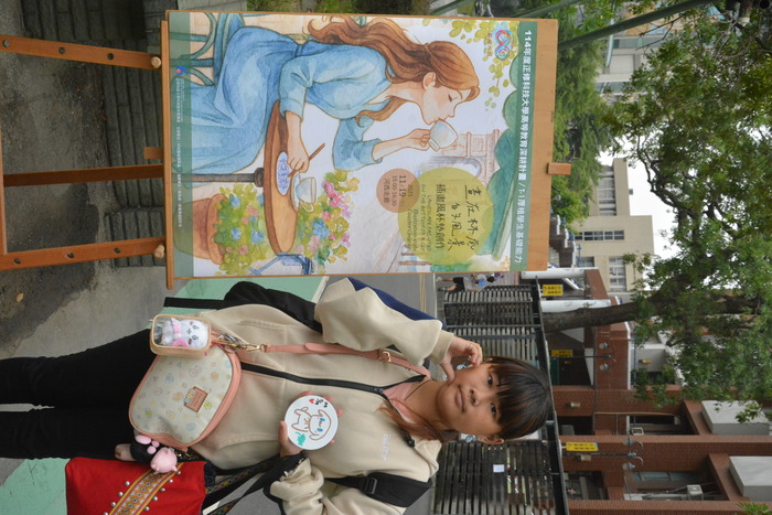 20251119-街頭音樂會-弦舞吉他社 × 創音社X手沖咖啡體驗活動X插畫風杯墊創作圖片