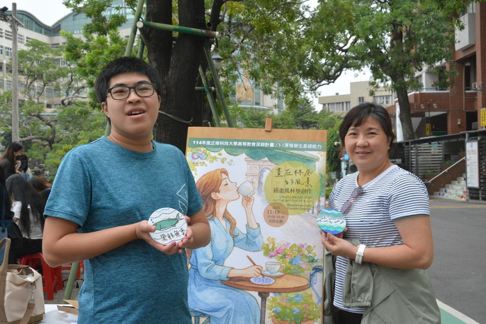 20251119-街頭音樂會-弦舞吉他社 × 創音社X手沖咖啡體驗活動X插畫風杯墊創作圖片