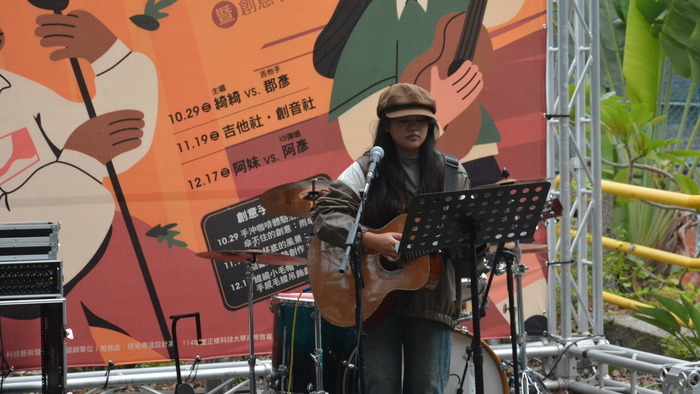 20251119-街頭音樂會-弦舞吉他社 × 創音社X手沖咖啡體驗活動X插畫風杯墊創作圖片