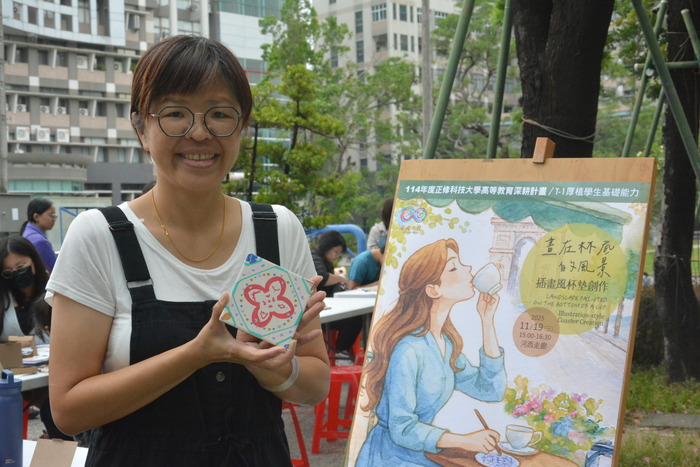 20251119-街頭音樂會-弦舞吉他社 × 創音社X手沖咖啡體驗活動X插畫風杯墊創作圖片