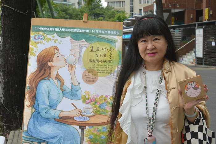 20251119-街頭音樂會-弦舞吉他社 × 創音社X手沖咖啡體驗活動X插畫風杯墊創作圖片