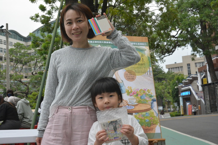 20251119-街頭音樂會-弦舞吉他社 × 創音社X手沖咖啡體驗活動X插畫風杯墊創作圖片